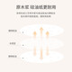 
Meichu (MAXCOOK) steamer paper bun pad paper steamed bun paper steamed bun paper non-stick household cage paper disposable 8.9CM 500 sheets/pack MCPJ678
