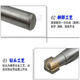 Tungsten carbide drill bit twist drill stainless steel drill spring steel angle cast iron special metal twist drill bit 6mm