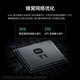 小米 REDMI Note 14 Pro+ 国家补贴 第三代骁龙7s IP68 6200mAh大电量 16GB+512GB 子夜黑 红米5G手机