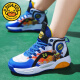G.DuckKids Nuevos zapatos de baloncesto para hombres 12 Práctico 8 estudiantes de primaria 9 niños de secundaria 13 zapatos para niños 14 estudiantes de secundaria 15 zapatillas deportivas 695-1 mes color 32.