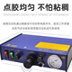Ruiyi RW-983A fully automatic dispensing machine semi-automatic silicone glue filling and dripping machine RW-982 semi-automatic [upgrade] fully automatic RW-983A