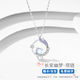 Farcoko Chang'an Youmeng necklace women's heart-shaped jewelry, high-end light luxury niche Chinese Valentine's Day gift for girlfriend and wife If you need engraving (greeting card), take this option