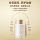 
JOVS Jiaoyushi Hair Removal Instrument Household Sapphire Freezing Point Laser Face Armpit Men's Birthday Gift for Girlfriend