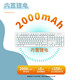Daeryou EK810 three-mode mechanical keyboard wired USB Bluetooth office 2.4G wireless gaming rechargeable home e-sports competition CF chicken LOL backlight EK810 black axis [wired + 2.4 + Bluetooth]