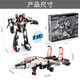 Leqi Gao Aircraft Series Remote Control Aircraft Electric Programming Robot Armored Building Blocks Boy Assembly Toy Gift 13063 Programming Robot