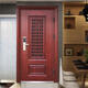 勤凯红色气窗甲级通风安全门进户门子母门家用透气门门中门防盗门 1970*860 裸门价