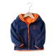 Radinka2023 autumn and winter new children's polar fleece jackets for men and women, small and medium-sized children's fleece tops hooded jackets JQF Town-Polar Fleece) Stand-Peacock Blue 120cm