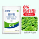 Health Care 8% Aminobutanol Large Colored Wheat Rice Fruit Tree Grape Pepper Flower Preserving Fruit Pesticide Plant Growth Regulator