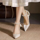 
Dofinison French high heels for women's satin thin heel pointed toe wedding shoes with pearl bows and elegant spring and autumn shoes high heels [Champagne color 7cm-38]