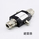 Lianyixun répéteur station de répéteur amplificateur de signal talkie-walkie accessoires Motorola Kenwood Hytera système de communication sans fil antenne de couverture antenne intérieure