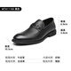 Red Dragonfly [Brand Special Offre] Printemps et d'été Nouvelles chaussures pour hommes Business Casual Le cuir chaussures Lacet-up Commuter Chaussures en cuir masculin Chaussures simples Black WTA14134 41