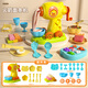 
Taoqi duck children's duck rocket noodle machine toy plasticine colored mud ice cream mold set for boys and girls birthday gifts