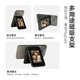 Der anwendbare für Apple 16 Mobiltelefone Hülle Ink Bildschirm Magnetisch Kartenbeutel Halter iPhone 11-16 Anti-Fall-Mobilfunk-Schutzhülle Abdeckung Black Wireless Screen Magnetic Card Bag (Apple 11-Apple 16 Universal)