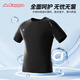 Kappa (kappa) traje de baño para hombres alto elástico de secado rápido de secado rápido Equipo de natación de vacaciones de maniobra solar de manga corta Fitness Sports Sports Spring