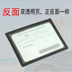 
Mrs. Car double-sided transparent driver's license leather case driving license set men's ultra-thin driver's license set ID card bag women's card cover driver's license holder