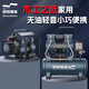 圣帕智造空压机大功率无油多功能15L木工专用1100W伏虎高效空压机 圣帕1390W*2-55L木工套餐