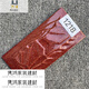 映棠蘑菇石麻面100*200外墙砖釉面砖修补家用别墅瓷砖 客户需求款A121 1291不含运 100*200