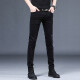Romon Ice Oxygen Bar does not fade black jeans men's slim-fitting trend 2025 summer elastic small feet casual trousers 1048 black gray small feet size 30