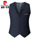 Pierre Cardin Men's Suit Vest Korean Style Slim Vest Autumn Thin Trendy Casual British Style Small Vest Men Navy Blue High Quality Model 2XL 130-145Jin Jin is equal to 0.5 kg