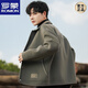 Luo Meng 2024 new spring and autumn woolen coat double-sided woolen coat short woolen long-sleeved jacket men's winter clothing trendy coffee color L recommended 110-125Jin Jin equals 0.5 kg