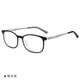 USEEME square small face full frame lightweight glasses TR90 finished eyes myopia glasses anti-blue light men and women astigmatism discoloration 150 200 300 degrees black and red customized myopia 1.67 brand aspherical lenses