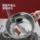 Chuidahuang Yuanyang Hot Pot 30cm 304 Stainless Steel Easy Clean Hot Pot Pot Soup Pot Induction Cooker General Purpose 4-6 People