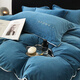 Antarctica Class A milk velvet four-piece winter thickened and warm baby velvet flannel double-sided plus velvet quilt cover sheet set Beloved-Royal Blue 1.8m bed four-piece set quilt cover 200*230cm