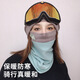 Meilunmei Winterhalshalle für Frauen doppelschicht verdickte warme Oli-Samt Outdoor-Mode und Frauen Gradient Pullover Schal 3891 Pink One Size