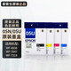 Epson Ink Cartridge WF4838 Original Ink WF-7318 Black 05N Ink WF7848 Printer T05U Ink Cartridge T05N1/05U Color [For WF7848/7318]