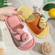 Yuou 2025 New Children's Linen Slippers Parent-child Indoor Silent Slippers Men's and Women's Home Cartoon Cotton and Linen Slippers LXW Carrot Rabbit Opening Pink 24-25 Sizes Inner Length 15CM (Suitable for 2-3 Years Old)