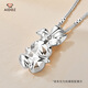 Aido Diamond pt950 Platinum Rabbit Pendant Women's Fashion Platinum Shining Multi-faceted Craft Pendant Pendant 2.9-3.1g + Delivery Silver Chain