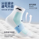 Li Ning (LI-NING) socks men's sports socks (3 pairs) running basketball socks sweat-absorbent and anti-falling breathable casual men's and women's life socks