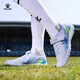 
KELME football shoes for youth TF nails game sneakers breathable student anti-slip wear-resistant football shoes light purple 34