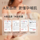 October crystallized breastfeeding bra summer naked feeling breathable postpartum feeding pregnant and mother breastfeeding underwear Hyacinth Purple L size