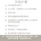 Cast (Jill May) Cast cast iron pot Uncoated stir-frying pan Few fume gas stove Non-stick pan Household wok Iron pot Kitchen goodies Round bottom double ear wok (with lid) 38cm