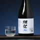 獭祭Dassai BLUE50 美国蓝720ml礼盒装 纯米大吟酿 原装进口
