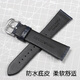 Geeignet für den originalen Armani-Leder-Leder-Litschee-Muster AR60027 AR11105 AR60028 11143 Männer Schwarz-Silber-Schnalle 22mm