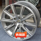 Xiangsheng is suitable for 18 models and 21 models of BMW 5 series wheels 18-inch 528 original original 525 530Le540 aluminum alloy steel rims 18-inch brand new original matching support 4S 18-inch 8.0J