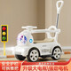 Babypure Shine Children-Elektroauto-Spielzeug Motorrad mit Vierrad Anti-Rolling Baby Balanced Sliding Scooter kann sitzende Erdbeerpulver Elektrische Push-Griff-Lag-Pedal-Musik sein
