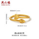 Saturday Fortune (ZLF) Gold Ring Women's Pure Gold Heritage Ancient Dharma Lotus Lotus Living Mouth Ring Bracelet Price 4.30g
