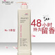 Domelai Shampoo Fantasy Paris Control Anti-Dandruff Aceite Refrescante Fragancia de líquido de rocío suave Hidratando y restante Shampoo Hidratante Antamlio 738ml