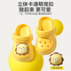 Shepherd boy shoes baby sandals summer baby hole shoes boy beach shoes girls cartoon garden shoes milk dragon green 20 sole mark 150/shoe length 14.5cm
