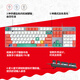 罗技（Logitech）K845机械键盘游戏电竞有线键盘电脑办公键盘个性定制键帽版送男生女友礼物 K845水管工键帽版 青轴