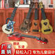 Zkhe Kinder können Ukulele für Anfänger Spielzeug Gitarre Frühschulmusik Geschenk Mini -Eintrag Klein 21 Zoll 56 cm können Gitarre braun spielen