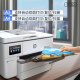 HP HP 9730 Farbe A3 Drucker kopieren All-in-One-Inkjet Automatisch Doppelseite A4 Commercial Office Wireless 9720 9730e Paket Eins