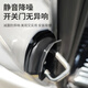 Kuosheng Cotton Special 2024 Buick GL8 Middle Door Shock Absorbing GL8 Lu Zun ES Avia Middle Door Anti-Anti-Rod Door Lock 653T Lu Zun ES Avia 28T Front Door 2