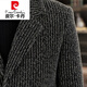Pierre Cardin 2025 Neue High-End-Luxus-Wolljacke für Männer Herbst und Winter Freizeitanzug Halsband Jacke für Männer verdickte Stil hellgrau 6636 4xl (165 ~ 185jin [Jin gleich 0,5 kg])