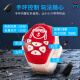 Shifeng Culture Children's Toy Boy/Girl Intelligent Robot Dog 3-Year-Old Baby Educational Toy Gift [Bracelet Remote Control Version] Wangzai Xiaoliu Red