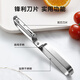 惠寻京东自有品牌 水果刀 削刮皮果蔬小刀器具不锈钢神器【加厚手柄】