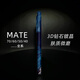 Meskins Ink Blau, geeignet für Huawei Mate60pro Mobiltelefon Fall Mate70 Schutzhülle Hartschale Landschaft Textur Trendy Frosted hautfreundliche Hülle, um benutzerdefinierte einfache Männer und Frauen-Schutzhülle [hautfreundliches Gefühl voller Farbschale] 3894 Mate70Pro+ zu stellen